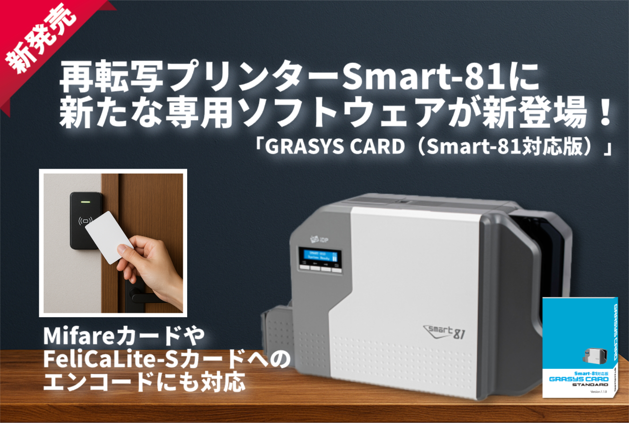 20250602GCS81NEWS02.jpg